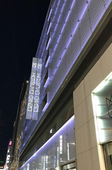 銀座タワー 
