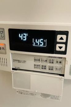 エイタイマンション 