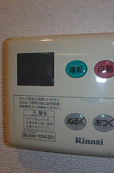 日本橋ファーストレジデンス 