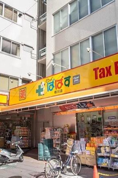 グランハイツ錦糸町 
