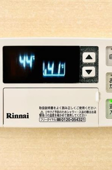 Ｂｒｉｌｌｉａ　ｉｓｔ　清澄白河 