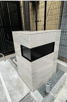 ドゥーエ府中Ⅰ 