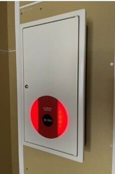 ドゥーエ府中Ⅰ 