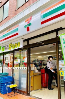 グランマルジュ市ヶ谷 