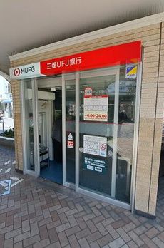 スターライトハイツ 
