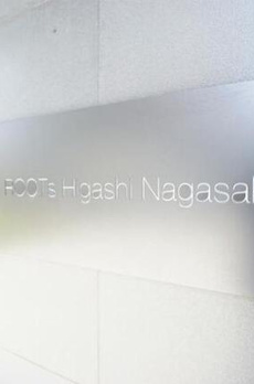・ＲＯＯＴｓ　Ｈｉｇａｓｈｉ　Ｎａｇａｓａｋｉ 