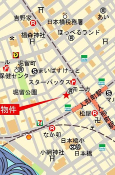 アイビーコート日本橋人形町 