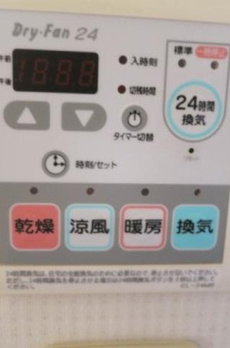 クリオ戸越銀座弐番館 