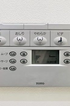 Ｂｒｉｌｌｉａ　ｉｓｔ　代々木上原 