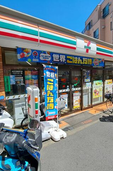 スターライトハイツ 