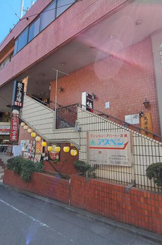スターライトハイツ 