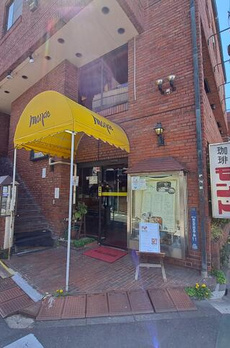 スターライトハイツ 