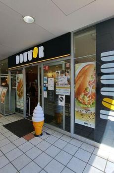 スターライトハイツ 