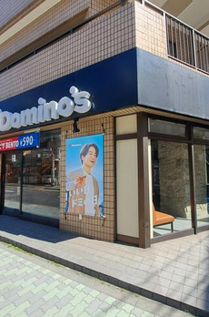 スターライトハイツ 