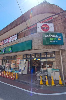 スターライトハイツ 