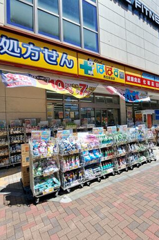 スターライトハイツ 