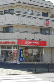 オークレイコート高松Ⅰ 
