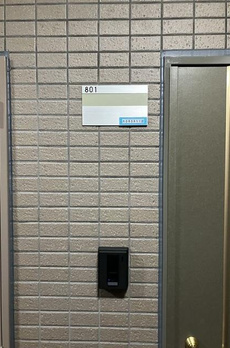 アルカサル御苑 