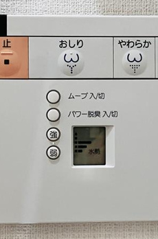 マイプレジール広尾 