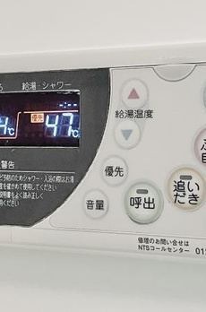 マイプレジール広尾 