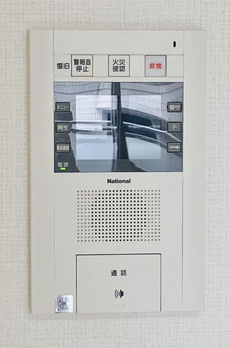 マイプレジール広尾 