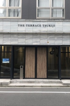 THE TERRACE TSUKIJI 