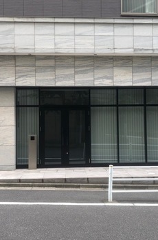 THE TERRACE TSUKIJI 