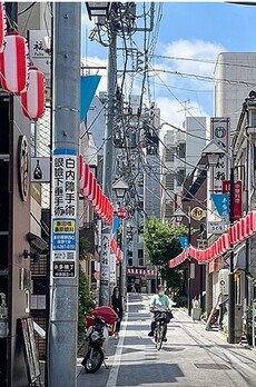 US軽子 周辺環境
