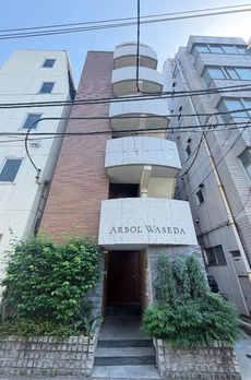 ＡＲＢＯＬ　ＷＡＳＥＤＡ 