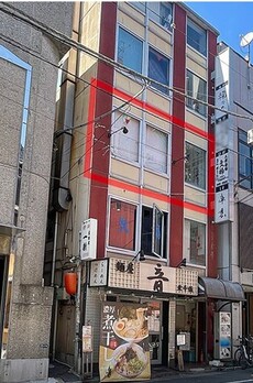 渡辺ビル 
