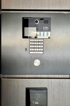 Ｂｒｉｌｌｉａ　ｉｓｔ　両国 