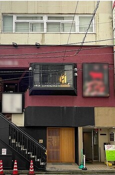 田口ビル 