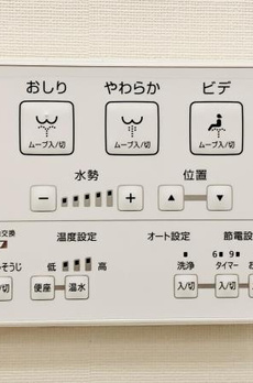 白金ザ・スカイ西棟 