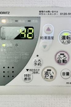 スターハイム 