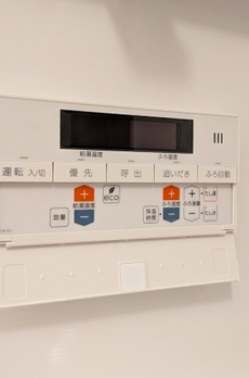 広尾ＧＴビル 