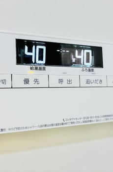 リビオ日本橋人形町 
