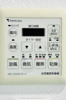 リビオ日本橋人形町 