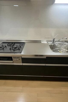 大森ハウス 
