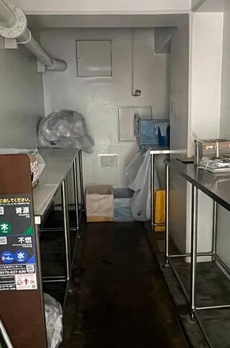 大森ハウス 