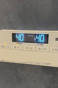 大森ハウス 