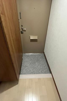 大森ハウス 
