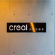 ｃｒｅａｌ高田馬場Ⅲ 