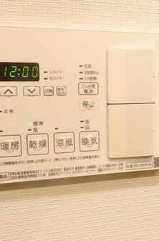 オーキッドレジデンス住吉 