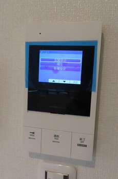 アメトリン池袋 