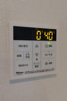 アメトリン池袋 