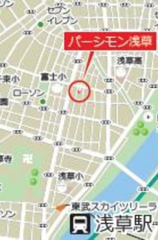 パーシモン浅草 