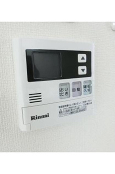 エストレリータ新宿落合 