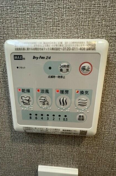 ドゥーエ曳舟Ⅲ 