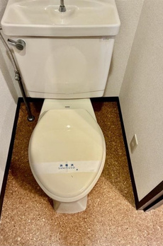 シティハイツ根津 