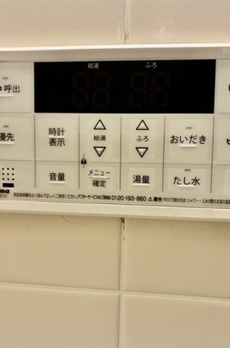 シティハイツ根津 